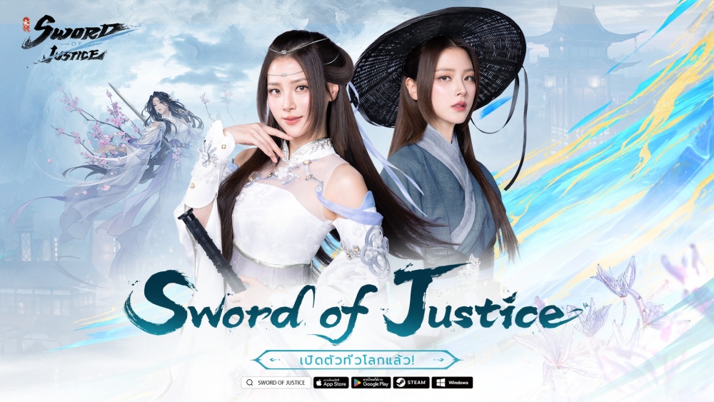 Sword of Justice เปิดให้บริการใน SEA แล้ววันนี้ 3 Sword of Justice เปิดให้บริการใน SEA แล้ววันนี้