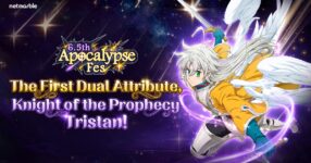 เน็ตมาร์เบิ้ลฉลอง The Seven Deadly Sins: Grand Cross ครบ 6.5 ปี จัดเต็มคอนเทนต์ธีมสุดพิเศษ !