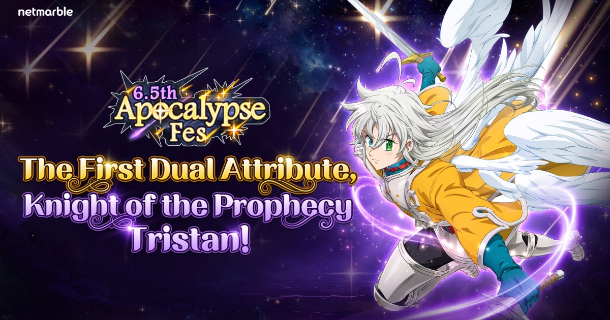 เน็ตมาร์เบิ้ลฉลอง The Seven Deadly Sins: Grand Cross ครบ 6.5 ปี จัดเต็มคอนเทนต์ธีมสุดพิเศษ ! 1 เน็ตมาร์เบิ้ลฉลอง The Seven Deadly Sins: Grand Cross ครบ 6.5 ปี จัดเต็มคอนเทนต์ธีมสุดพิเศษ !