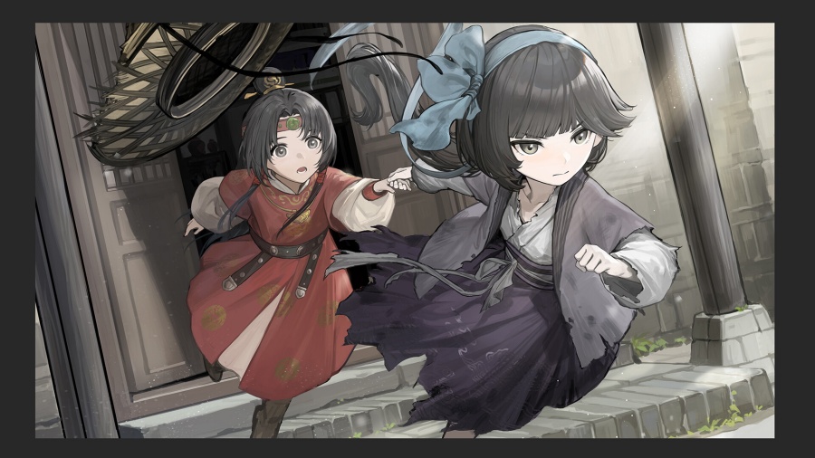 The Weeping Swan Announced