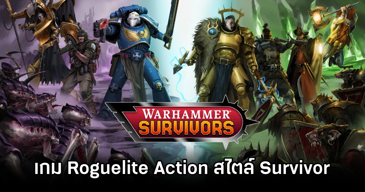 Warhammer Survivors Announced