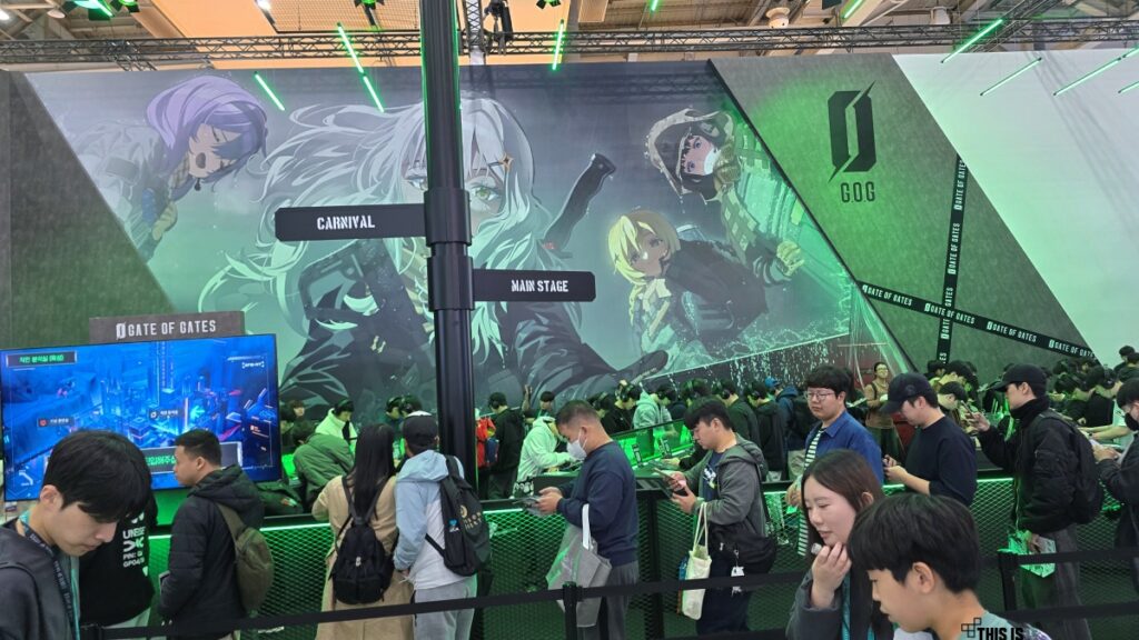 เยี่ยมชมบูท WEBZEN ในงาน G-Star 2025