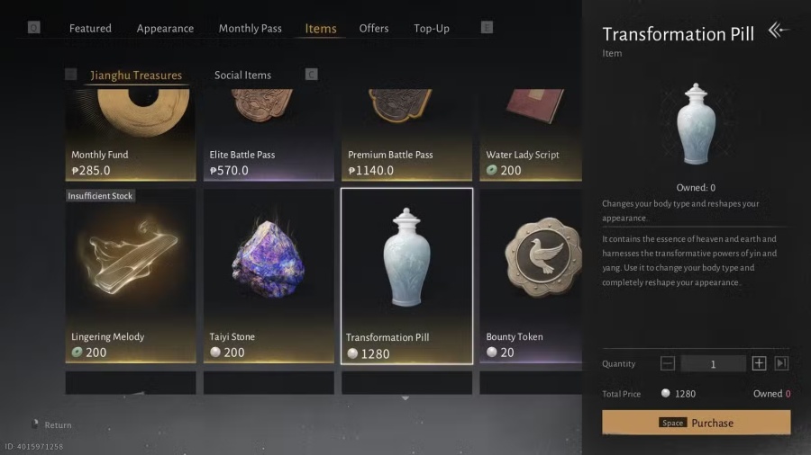 วิธีเปลี่ยนเพศตัวละครใน Where Winds Meet 2 Where Winds Meet Gender Change