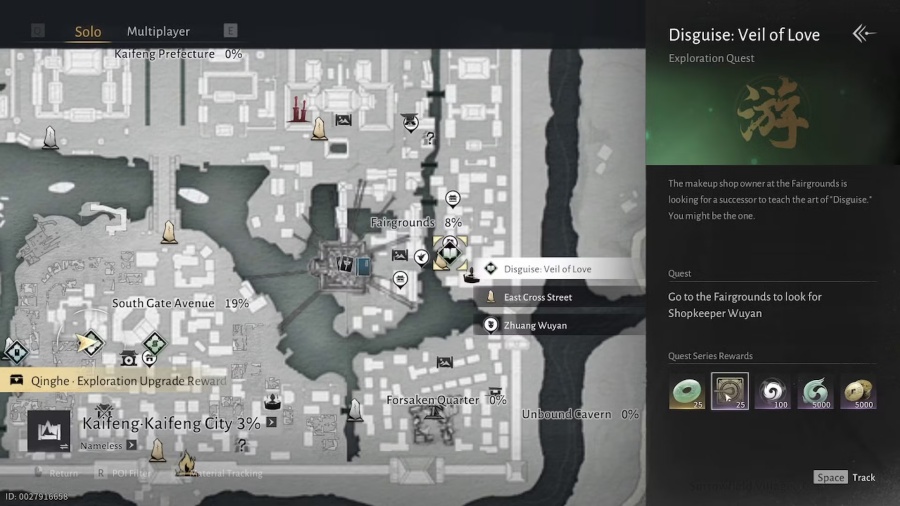 Where to get Mortal Rope Dart in Where Winds Meet