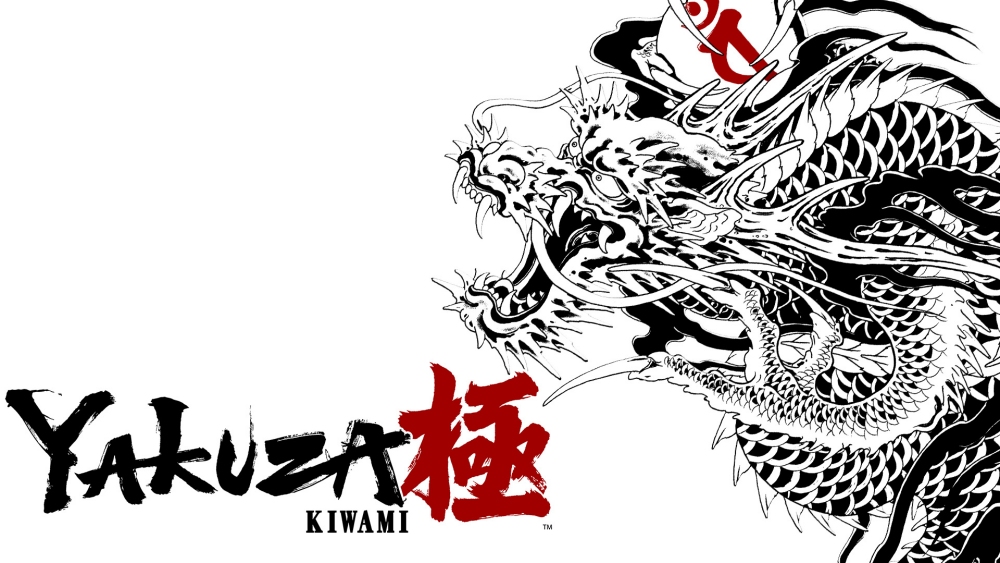 Nintendo Switch™ 2Yakuza Kiwami 2 เปิดตัววันนี้!