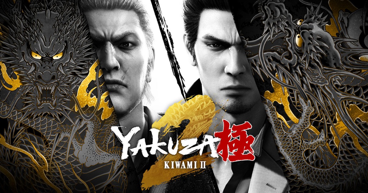 Nintendo Switch™ 2Yakuza Kiwami 2 เปิดตัววันนี้!