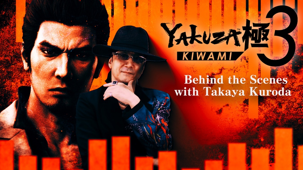 Yakuza Kiwami 3 & Dark Ties เปิดเผยวิดีโอเบื้องหลังการสร้างของคุณทาคายะ คุโรดะ!