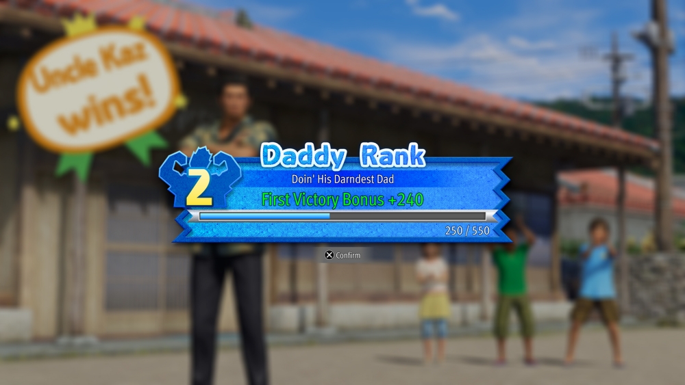 Yakuza Kiwami 3 & Dark Ties แนะนำรายละเอียดเกี่ยวกับการสานสัมพันธ์กับเด็กๆ ที่อาซากาโอะ 22 Yakuza Kiwami 3 & Dark Ties แนะนำรายละเอียดเกี่ยวกับการสานสัมพันธ์กับเด็กๆ ที่อาซากาโอะ