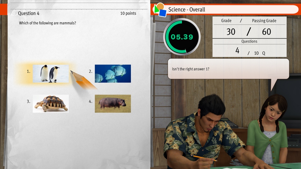 Yakuza Kiwami 3 & Dark Ties แนะนำรายละเอียดเกี่ยวกับการสานสัมพันธ์กับเด็กๆ ที่อาซากาโอะ 26 Yakuza Kiwami 3 & Dark Ties แนะนำรายละเอียดเกี่ยวกับการสานสัมพันธ์กับเด็กๆ ที่อาซากาโอะ