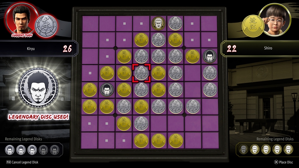 Yakuza Kiwami 3 & Dark Ties แนะนำรายละเอียดเกี่ยวกับการสานสัมพันธ์กับเด็กๆ ที่อาซากาโอะ 29 Yakuza Kiwami 3 & Dark Ties แนะนำรายละเอียดเกี่ยวกับการสานสัมพันธ์กับเด็กๆ ที่อาซากาโอะ