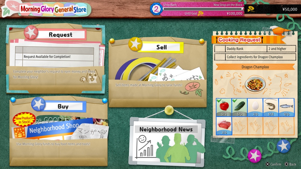 Yakuza Kiwami 3 & Dark Ties แนะนำรายละเอียดเกี่ยวกับการสานสัมพันธ์กับเด็กๆ ที่อาซากาโอะ 30 Yakuza Kiwami 3 & Dark Ties แนะนำรายละเอียดเกี่ยวกับการสานสัมพันธ์กับเด็กๆ ที่อาซากาโอะ