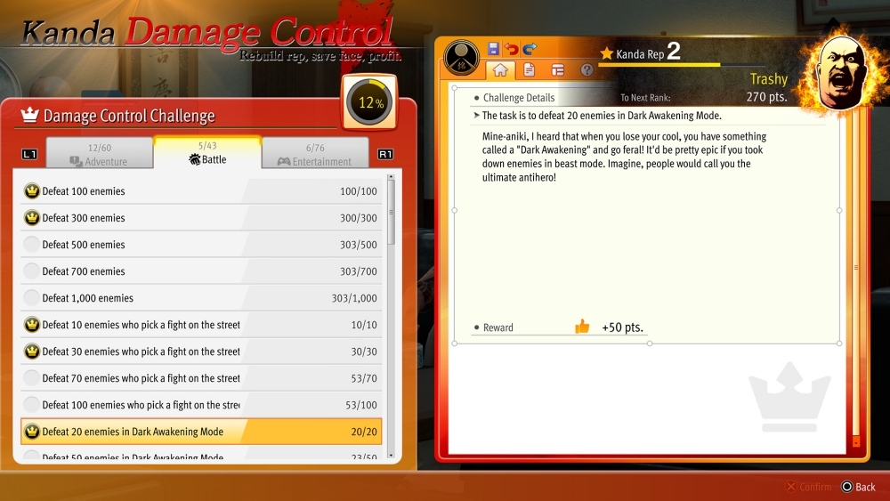 Yakuza Kiwami 3 & Dark Ties แนะนำรายละเอียดเกี่ยวกับการสานสัมพันธ์กับเด็กๆ ที่อาซากาโอะ 39 Yakuza Kiwami 3 & Dark Ties แนะนำรายละเอียดเกี่ยวกับการสานสัมพันธ์กับเด็กๆ ที่อาซากาโอะ