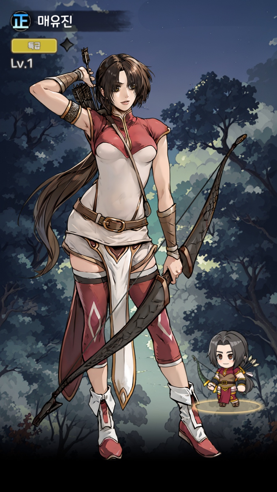 Yulgang Fire Dragon Tale Announced