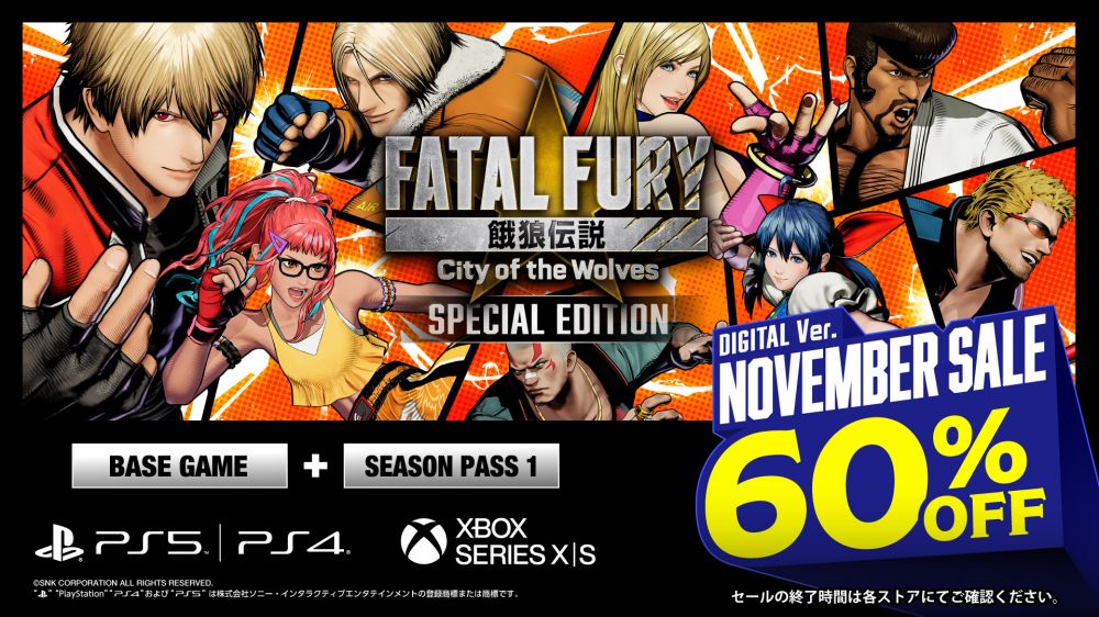 ครอสโอเวอร์แห่งความฝันยังคงเดินต่อ Chun-Li จาก​ Street Fighter ถึงคราวเยือน South Town ใน FATAL FURY: City of the Wolves!