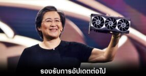 amd-radeon-5000-6000-still-alive