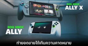 asus-rog-ally-x-exceed-expectation