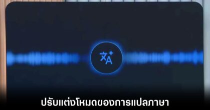 google-translate-model-picker