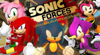 Sonic Forces ปล่อยเพลงธีมหลักของเกมแล้ว