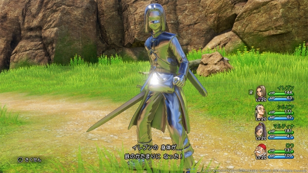 Dragon Quest XI กับรายละเอียดเพิ่มเติมของตัวเอก Camus และ Skill Panel