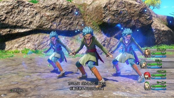 Dragon Quest XI กับรายละเอียดเพิ่มเติมของตัวเอก Camus และ Skill Panel