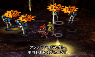 Dragon Quest XI กับรายละเอียดเพิ่มเติมของตัวเอก Camus และ Skill Panel