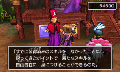 Dragon Quest XI กับรายละเอียดเพิ่มเติมของตัวเอก Camus และ Skill Panel