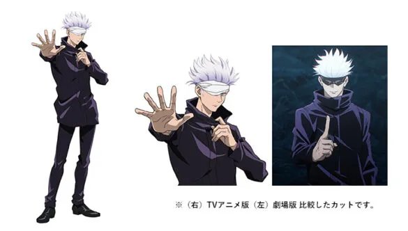 เผยโฉม Gojo ในภาพยนตร์ Jujutsu Kaisen 0