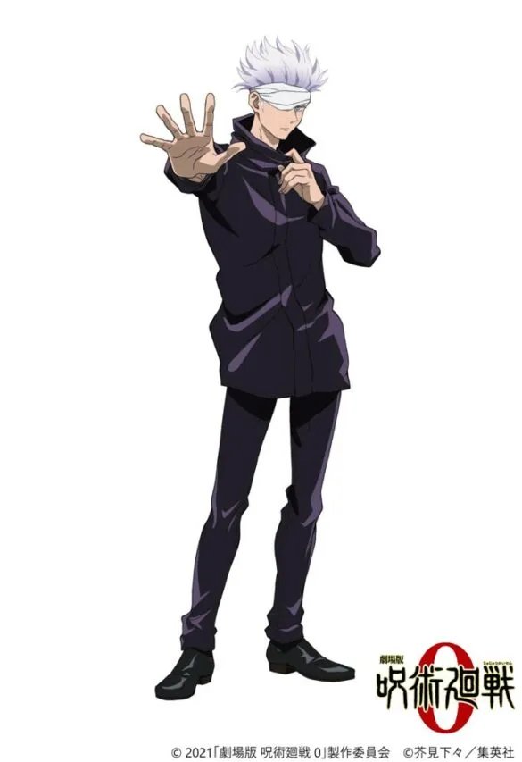 เผยโฉม Gojo ในภาพยนตร์ Jujutsu Kaisen 0
