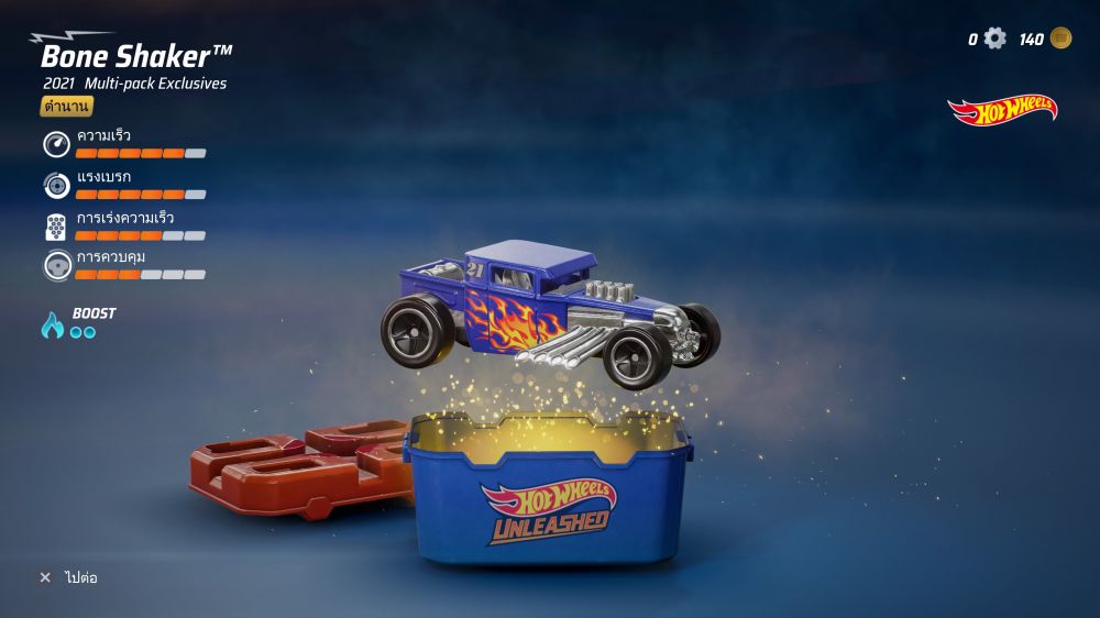 [รีวิว] Hot Wheels Unleashed เกมรถแข่งของเล่น ที่ความมันส์ไม่ใช่เล่น ๆ