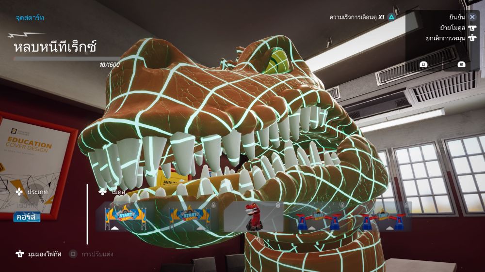 [รีวิว] Hot Wheels Unleashed เกมรถแข่งของเล่น ที่ความมันส์ไม่ใช่เล่น ๆ