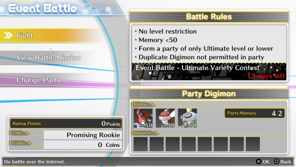 ออนไลน์ได้! Digimon Story เผยรายละเอียดโหมดออนไลน์ 5 ออนไลน์ได้! Digimon Story เผยรายละเอียดโหมดออนไลน์