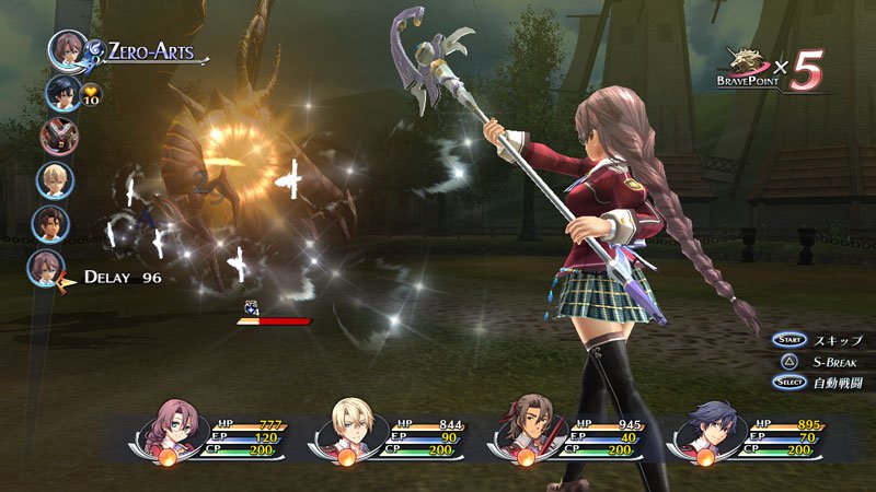 ประกาศแล้ว! The Legend of Heroes: Trails of Cold Steel ลง PC สัปดาห์หน้า 2 ประกาศแล้ว! The Legend of Heroes: Trails of Cold Steel ลง PC สัปดาห์หน้า