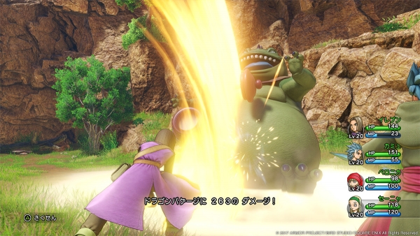 สูงดังคาด! Dragon Quest XI ทำยอด 2 วัน 2 ล้านชุดในญี่ปุ่น 3 สูงดังคาด! Dragon Quest XI ทำยอด 2 วัน 2 ล้านชุดในญี่ปุ่น
