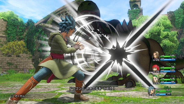 สูงดังคาด! Dragon Quest XI ทำยอด 2 วัน 2 ล้านชุดในญี่ปุ่น 5 สูงดังคาด! Dragon Quest XI ทำยอด 2 วัน 2 ล้านชุดในญี่ปุ่น