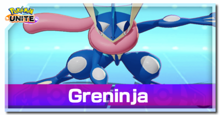 Pokémon Unite Tips – แนวทางการเล่น Greninja