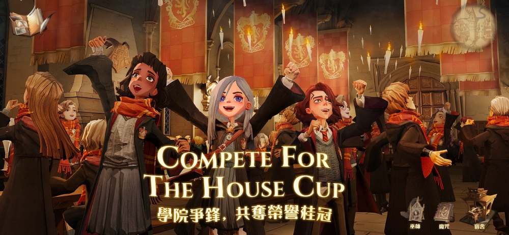 Harry Potter: Magic Awakened เปิดให้บริการบนสโตรจีนแล้ว 12 Harry Potter: Magic Awakened เปิดให้บริการบนสโตรจีนแล้ว