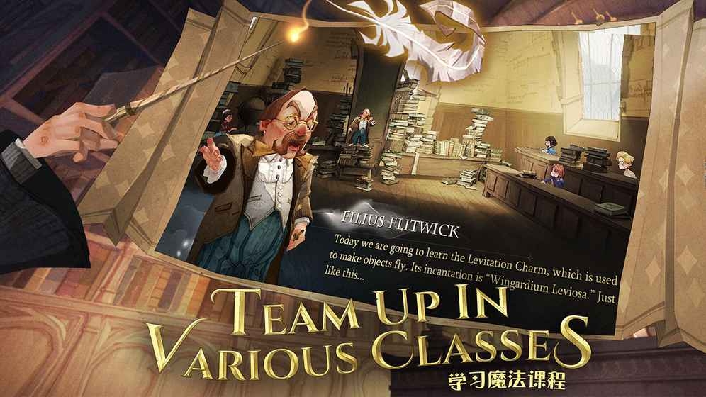 Harry Potter: Magic Awakened เปิดให้บริการบนสโตรจีนแล้ว 16 Harry Potter: Magic Awakened เปิดให้บริการบนสโตรจีนแล้ว