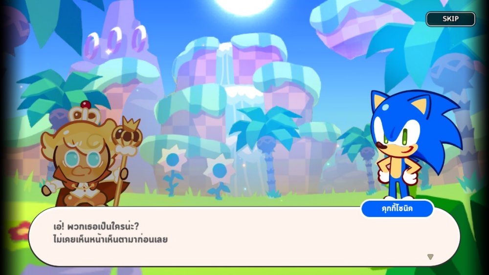[รีวิว] Cookie Run: Kingdom x โซนิค เดอะ เฮดจ์ฮ็อก!
