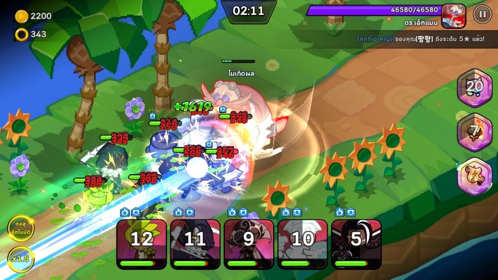 [รีวิว] Cookie Run: Kingdom x โซนิค เดอะ เฮดจ์ฮ็อก!