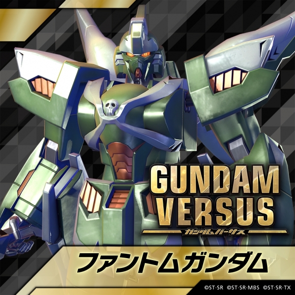 จัดให้! Gundam Versus อัพเดตโหมดใหม่ หุ่นใหม่