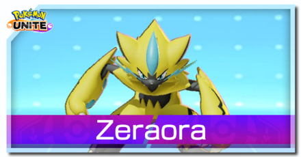 Pokémon Unite Tips – แนวทางการเล่น Zeraora
