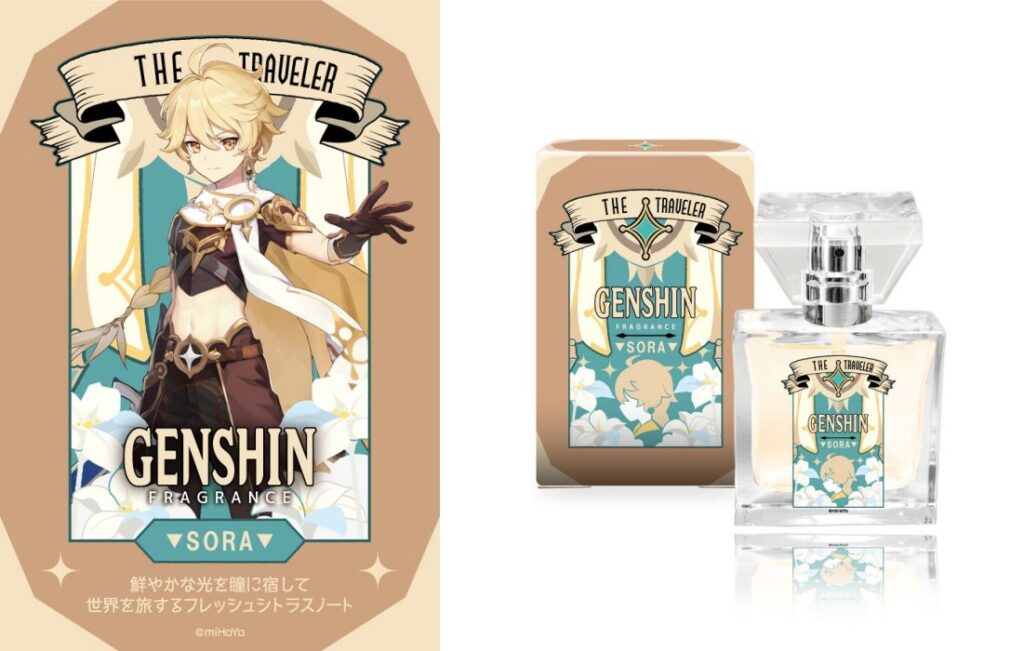 เตรียมพบกับน้ำหอมกลิ่นตัวละครจาก Genshin Impact 2 เตรียมพบกับน้ำหอมกลิ่นตัวละครจาก Genshin Impact