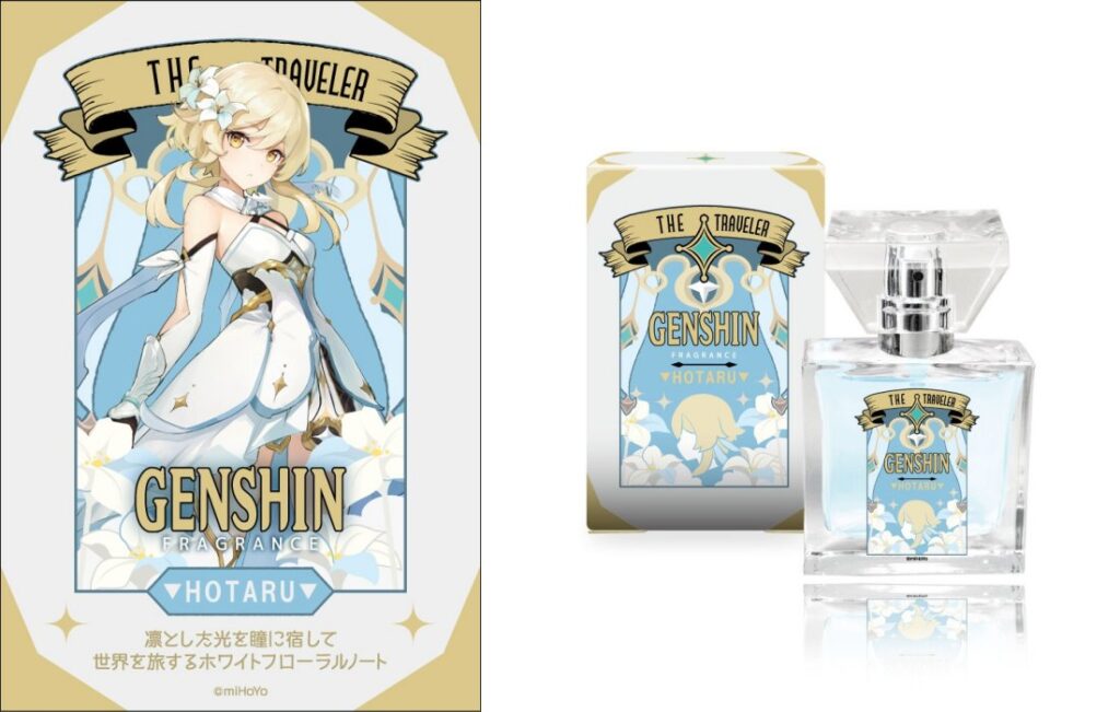 เตรียมพบกับน้ำหอมกลิ่นตัวละครจาก Genshin Impact 3 เตรียมพบกับน้ำหอมกลิ่นตัวละครจาก Genshin Impact
