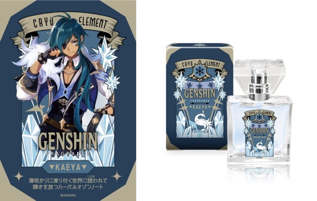 เตรียมพบกับน้ำหอมกลิ่นตัวละครจาก Genshin Impact 4 เตรียมพบกับน้ำหอมกลิ่นตัวละครจาก Genshin Impact