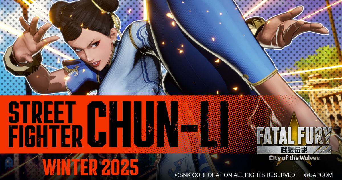 Chun-Li จาก Street Fighter เตรียมเสริมทัพ FATAL FURY: City of the Wolves รับฤดูหนาวนี้!