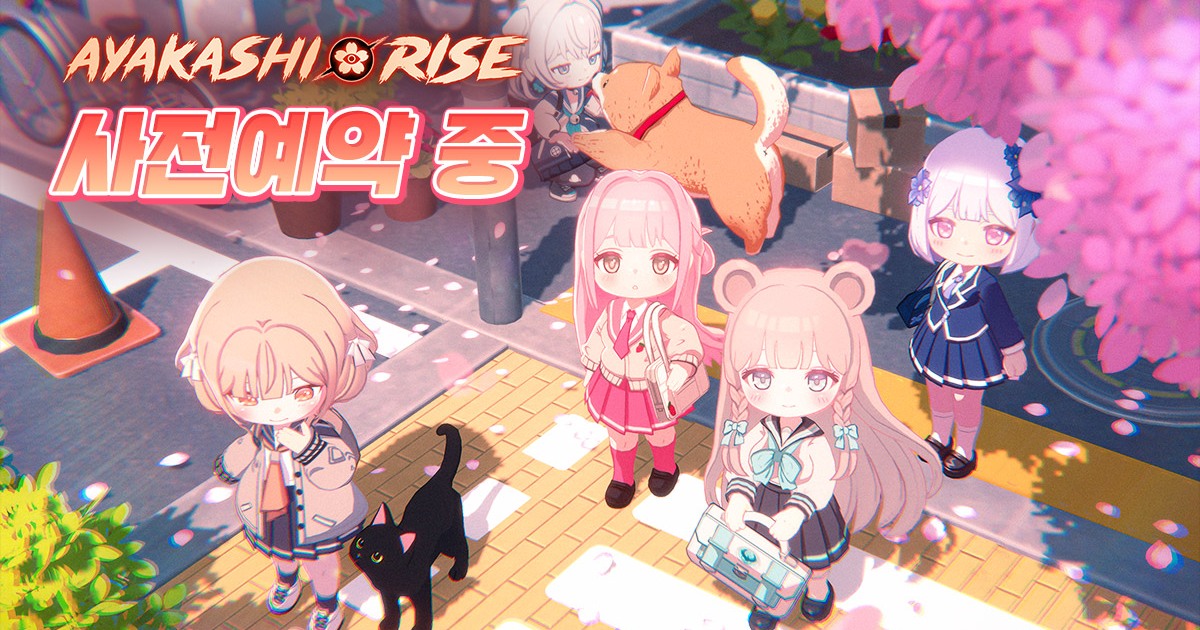 Ayakashi Rise เปิดให้บริการบนสโตร์เกาหลีแล้ว 1 Ayakashi Rise