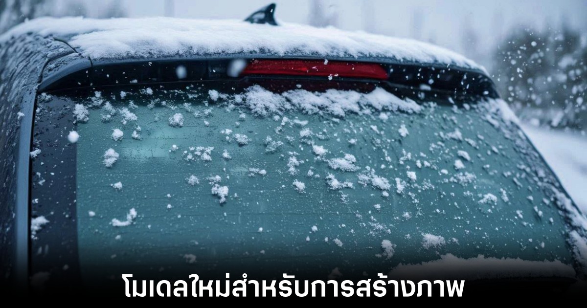 microsoft-mai-image-1-model