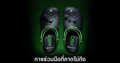 microsoft-xbox-crocs-collab