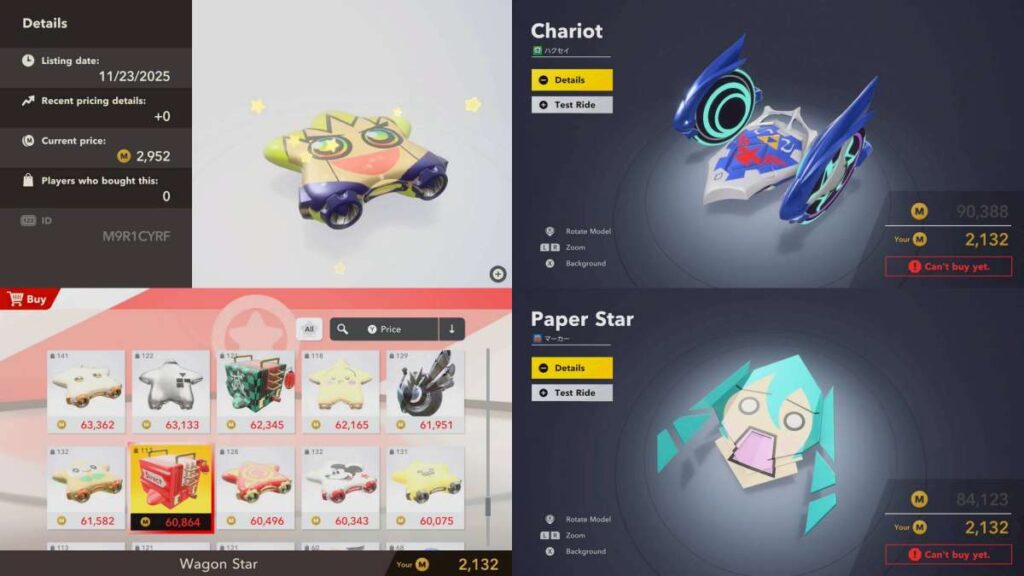 [รีวิว] Kirby Air Riders ภาคใหม่ของเกมเคอร์บี้ ขี่ดาว ฝ่าสายลม