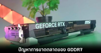 nvidia-rtx-50-super-rumor-cancelled